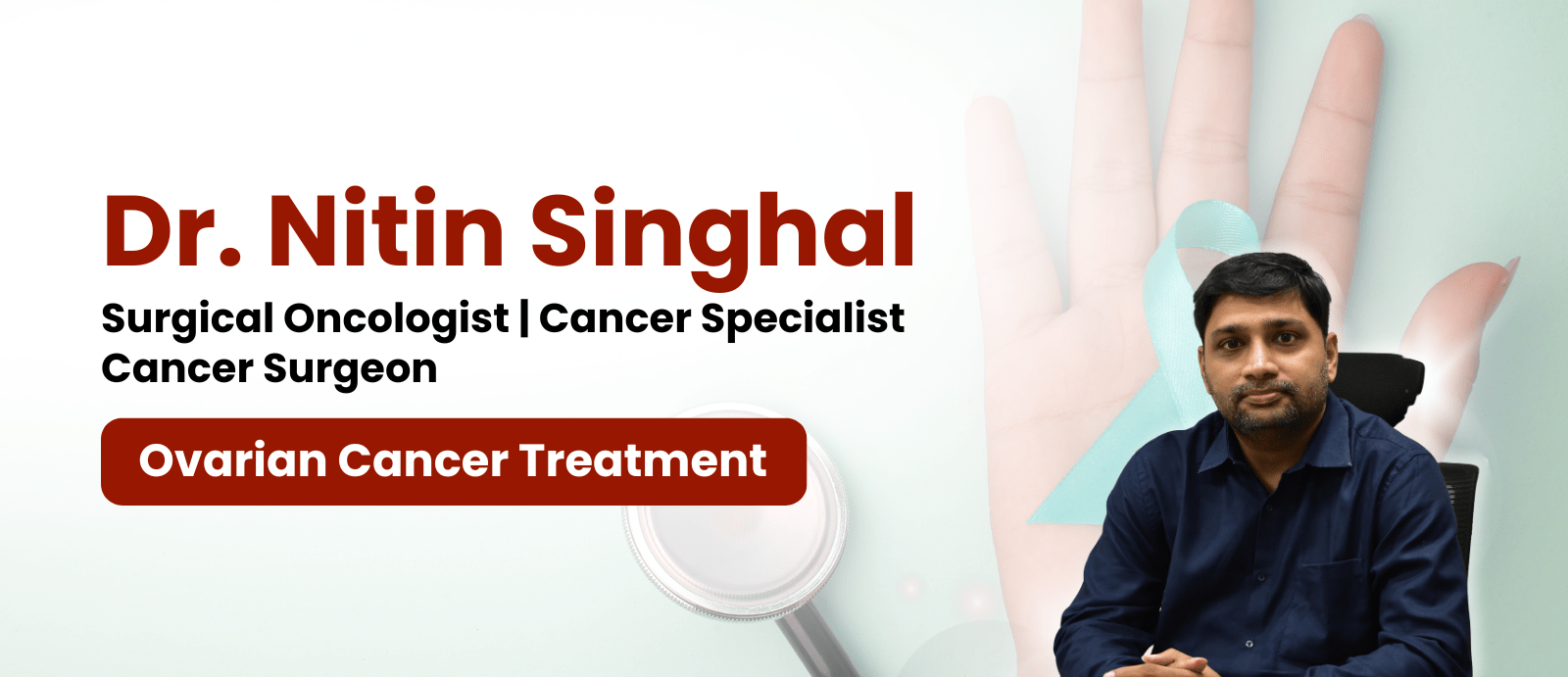 Best Ovarian Cancer Treatment in Ahmedabad with personalized surgical and medical care.